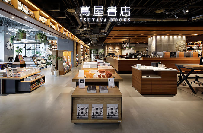 六本松 蔦屋書店